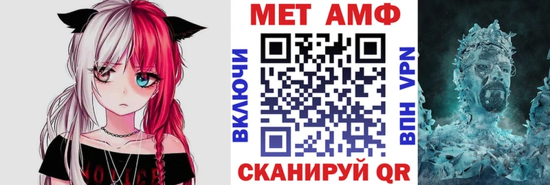 закладки Сорочинск АМФ Premium