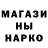 Метамфетамин винт LPS Tomka