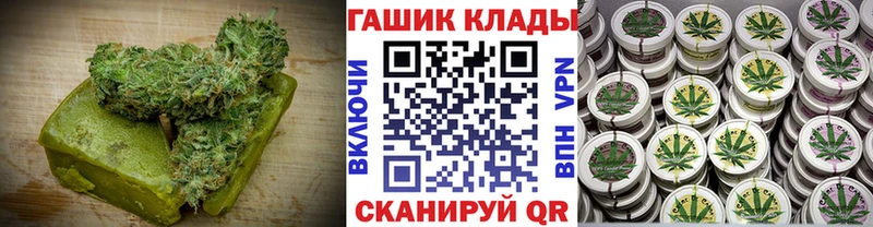 Еда ТГК конопля  где найти наркотики  Сорочинск 