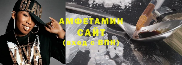 COCAINE Алзамай