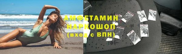 марки lsd Гусиноозёрск