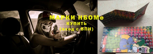 прущий лед Абдулино