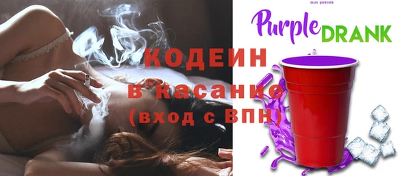 COCAINE Алзамай