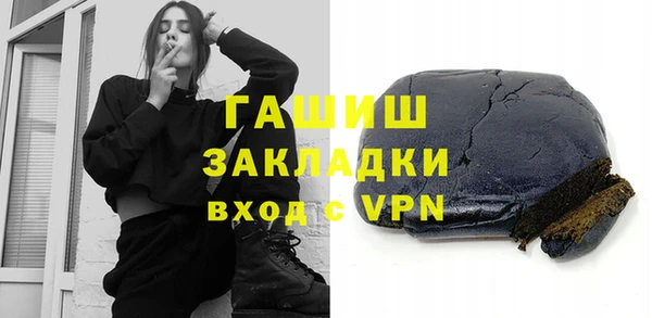 COCAINE Алзамай