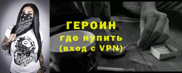 мефедрон VHQ Дмитриев