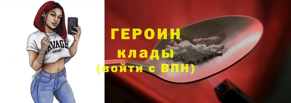 MDMA Алексин
