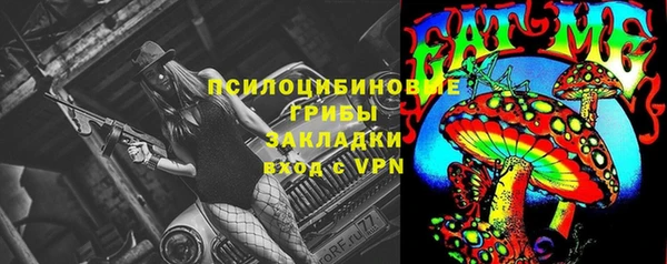 COCAINE Алзамай