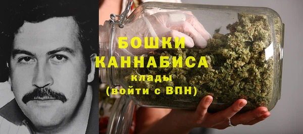 COCAINE Алзамай