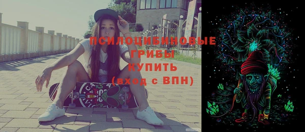 mdpv Алексеевка