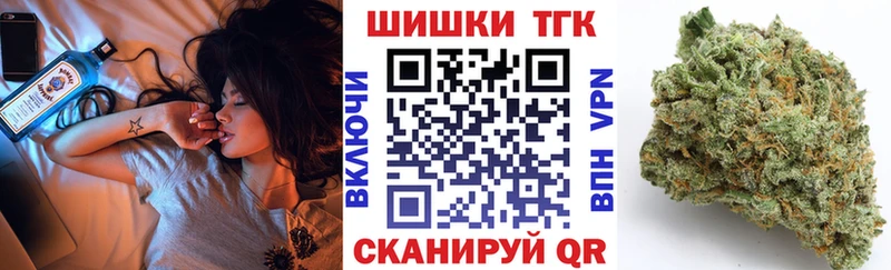 Конопля VHQ  kraken сайт  Сорочинск 